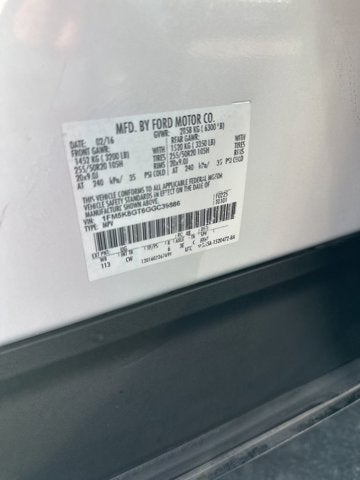 2016 Ford Explorer Sport