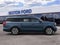 2027 Ford Expedition Max MAX Active