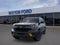 2026 Ford Expedition Tremor®