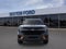 2026 Ford Expedition Tremor®