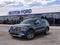 2027 Ford Explorer 4DR 4WD ACTIVE